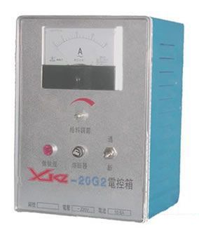 电振机控制箱XKZ-20G2